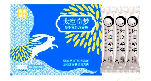太空奇夢•參芩復合營養粉