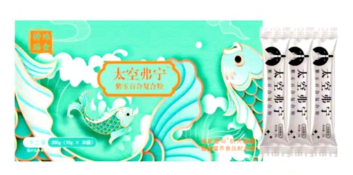 太空弗寧•紫玉百合復合粉